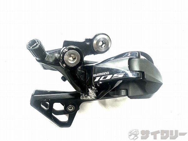 リアディレイラー RD-R7000 105 11s SS ※プーリー欠品/アジャスター歪みあり