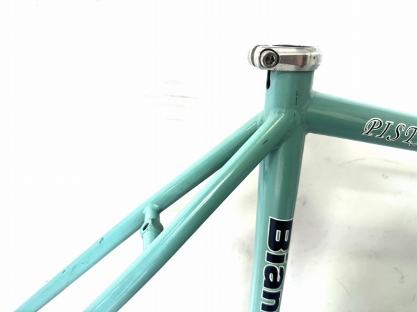 PISTA