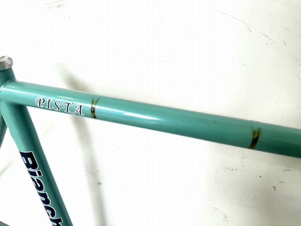PISTA