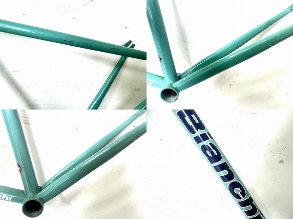 PISTA