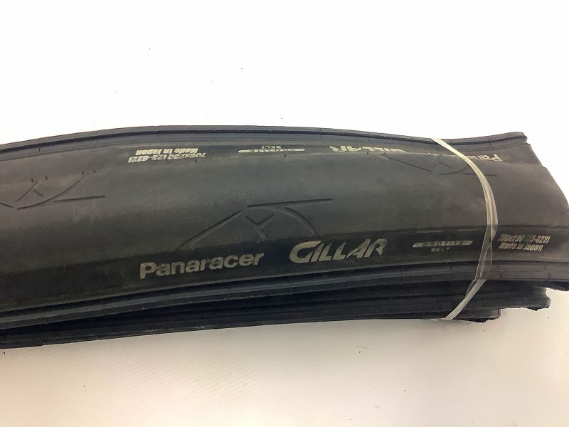 タイヤ Gillar 700x23c 