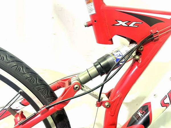 ROCKHOPPER XC FSR