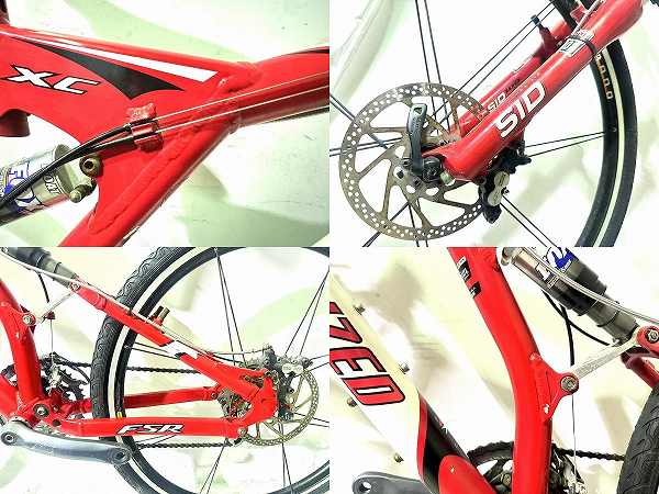 ROCKHOPPER XC FSR