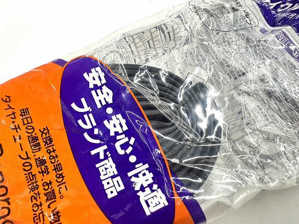 チューブ 700x25-32c 仏式(32mm）