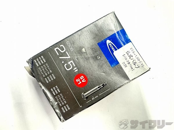 チューブ 27.5x1.50-2.40 仏式(40mm)
