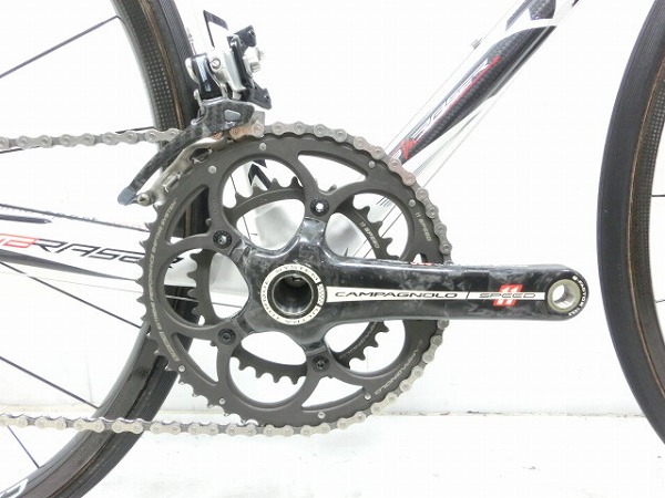 VRS RECORD/HYPELON ULTRA TWO