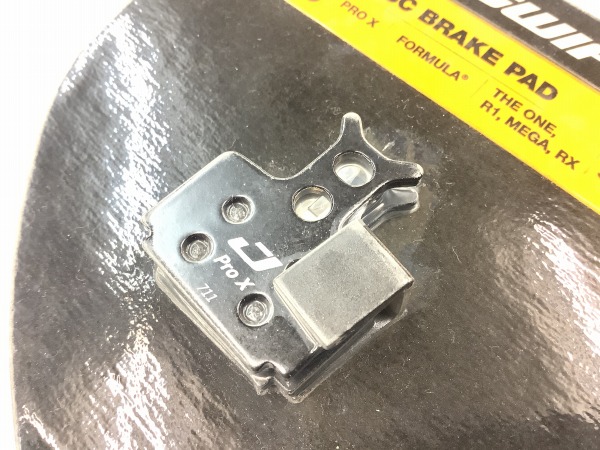 ブレーキパッド DCA580