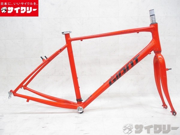 ESCAPE R3