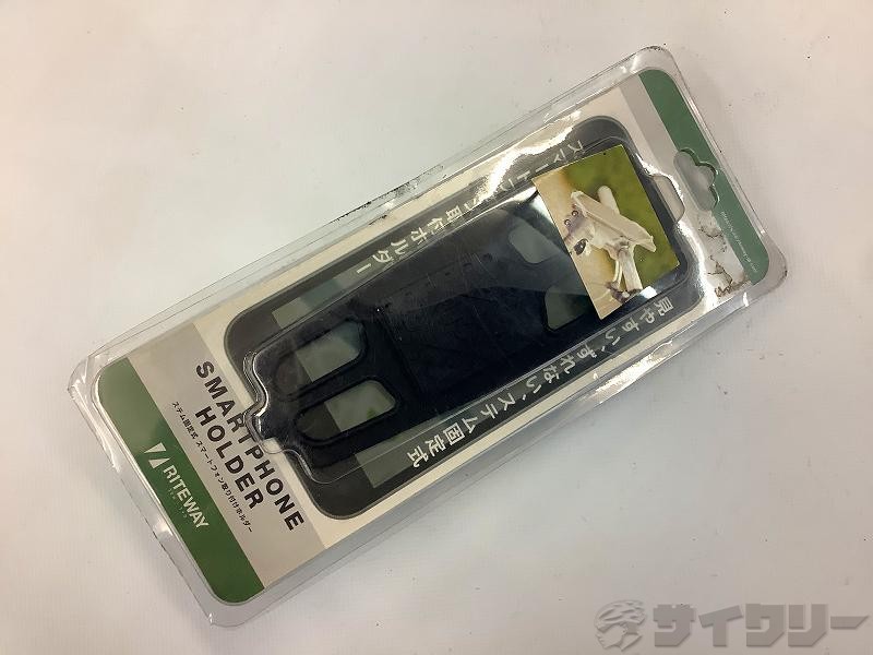 スマートフォンホルダー