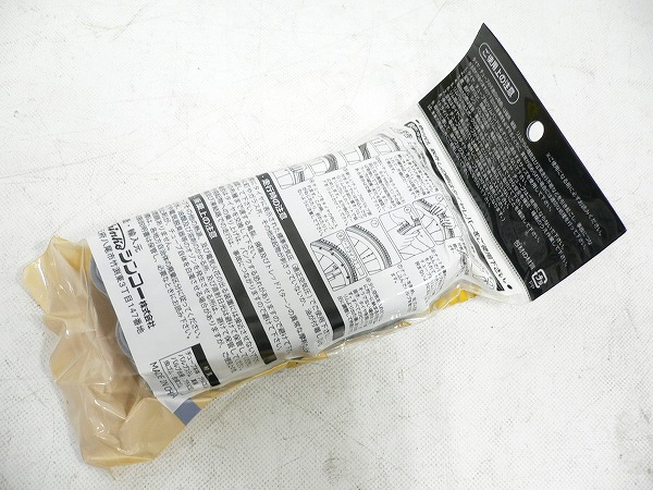 チューブ　W/O 700×32～35C 仏式80mm