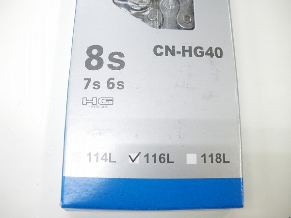 チェーン　CN-HG40　6/7/8s　116L
