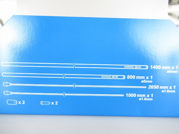 ロード用PTFE　ブレーキケーブルセット　ブラック
