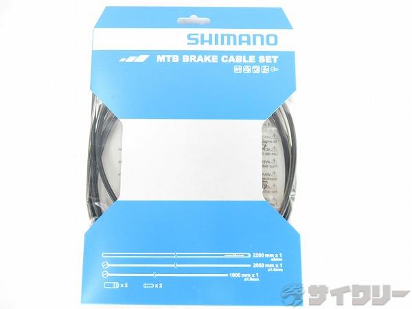MTB用SUSブレーキケーブルセット　ブラック