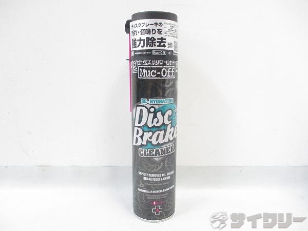 DISC BRAKE CLEANER