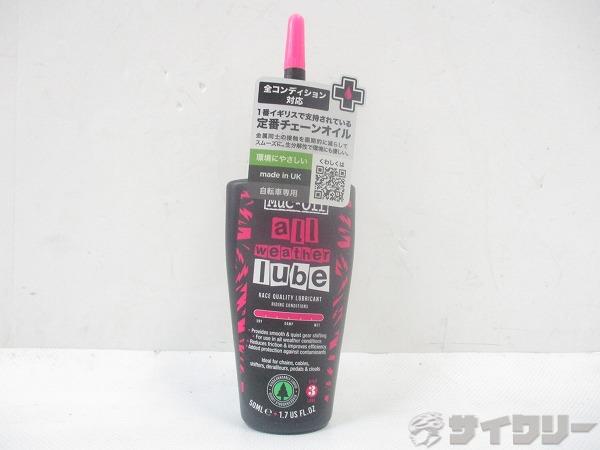 ALL WEATHER LUBE 50ml