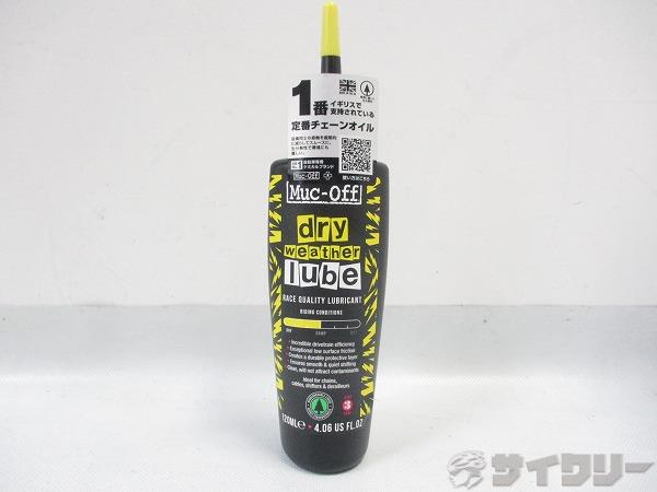 DRY LUBE 120ml