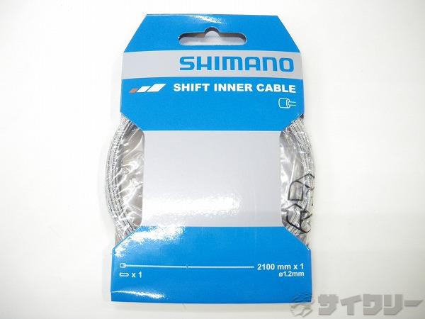 シフトインナーケーブル 1.2x2100mm