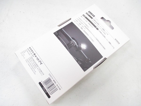 フロントライト HL-EL145 URBAN ブラック