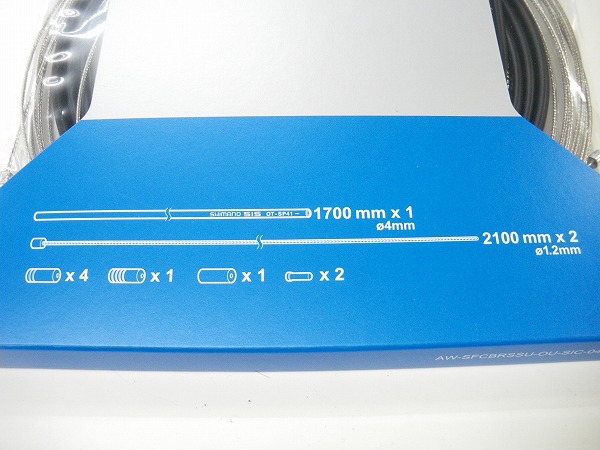 ロード用SUSシフトケーブルセット　ブラック