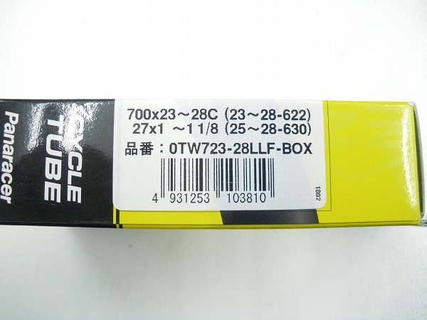 チューブ　W/O 700x23～28c　仏式60mm