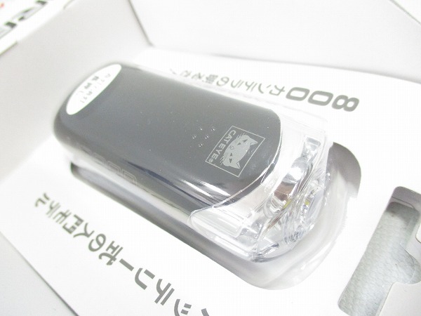 フロントライト HL-EL145 URBAN ブラック