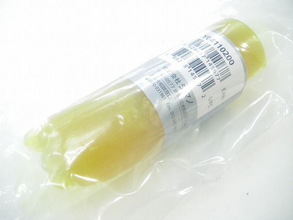 プレミアムグリス100gチューブ入り