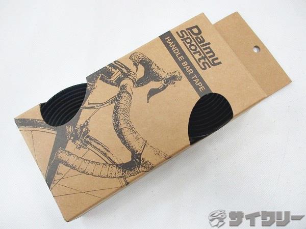 バーテープ ブラック