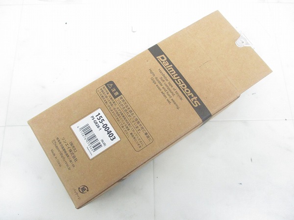 バーテープ ブルー