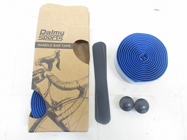 バーテープ ブルー