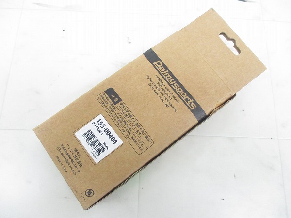 バーテープ グリーン