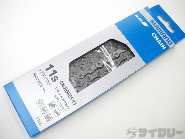 チェーン CN-HG601-11　11s　116L