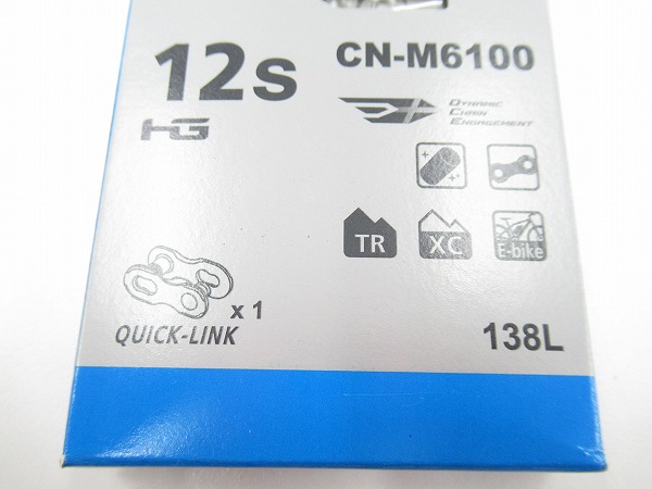 チェーン CN-M6100 12s 138L クイックリンク仕様