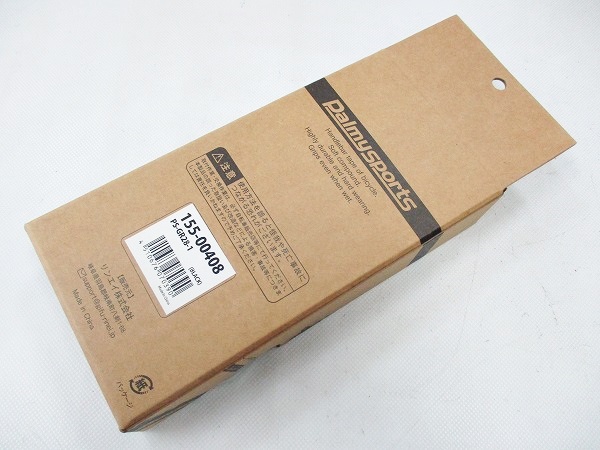 バーテープ ブラック