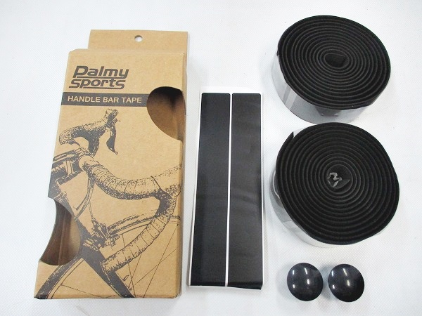 バーテープ ブラック