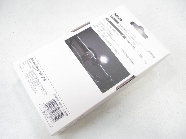 フロントライト HL-EL145 URBAN ホワイト