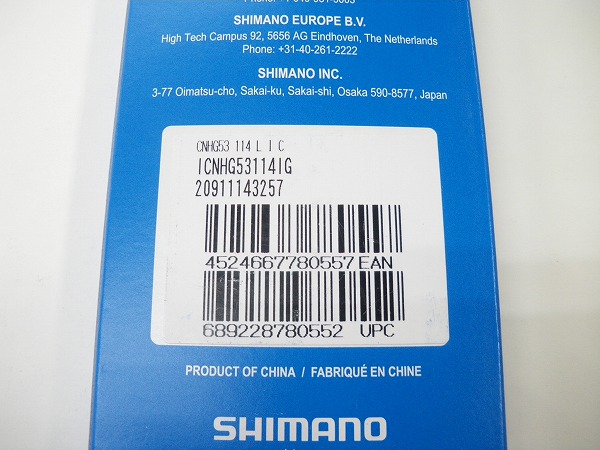 チェーン　CN-HG53　9s　114L