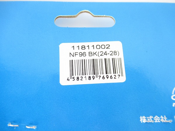 キックスタンド NF96-K 24-28インチ ブラック