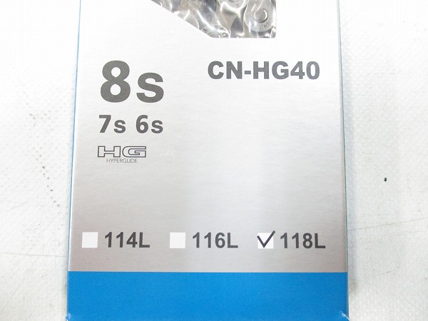 チェーン　CN-HG40　6/7/8s　118L