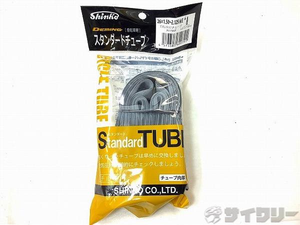 チューブ　26x1.50-2.125 仏式48mm