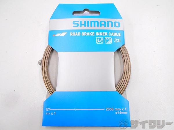 SUS ROAD用ブレーキインナーケーブル 1.6x2050mm