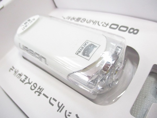 フロントライト HL-EL145 URBAN ホワイト