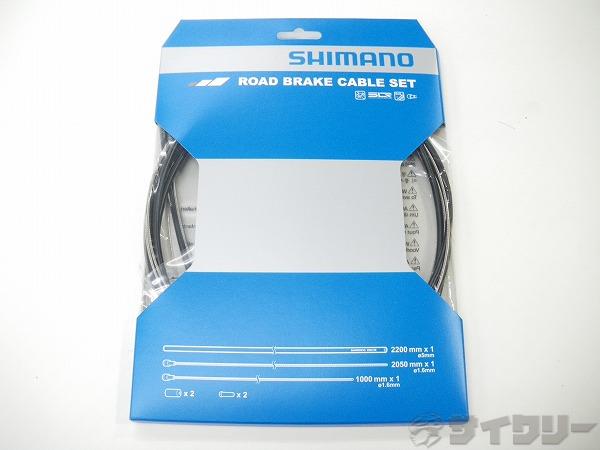 ロード用SUSブレーキケーブルセット　ブラック