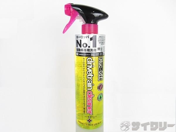DRIVETRAIN CLEANER