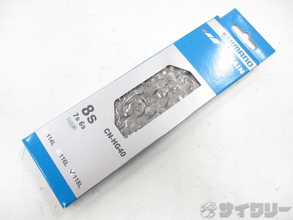チェーン　CN-HG40　6/7/8s　118L