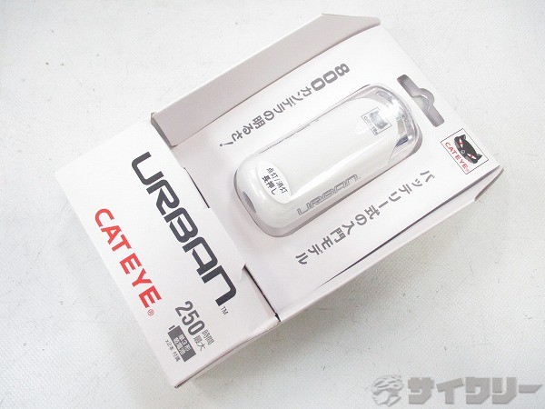 フロントライト HL-EL145 URBAN ホワイト