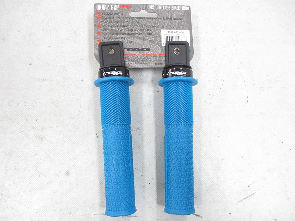 グリップ BRAAP Grip ブルー