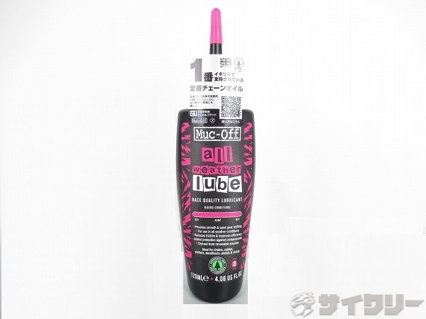 ALL WEATHER LUBE 120ml